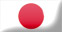 Nihongo no page